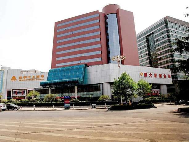 Kunming Zhongyu Hotel