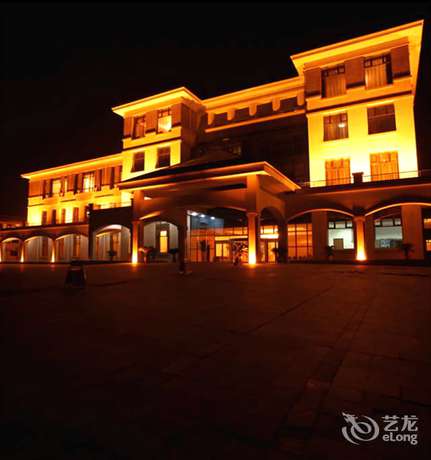 Changyuan Hotel
