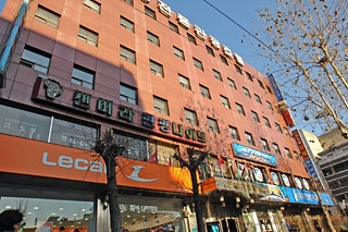 JEONPOONG KOREAN TOURISM HOTEL