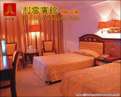 Liyun Hotel