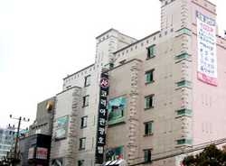 KOREA TOURIST HOTEL