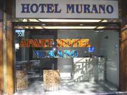 APART HOTEL MURANO