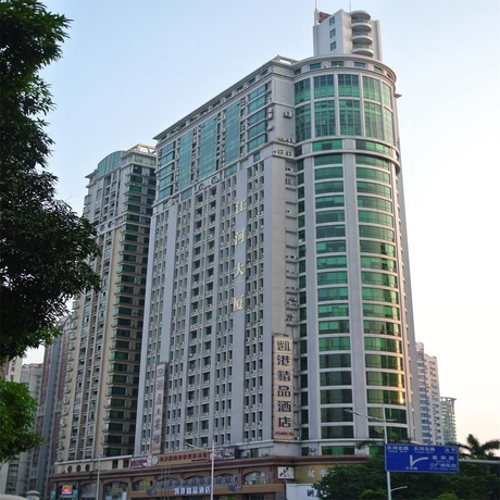 Hoikong Boutique Hotel Tianshou (Former Jianghe)